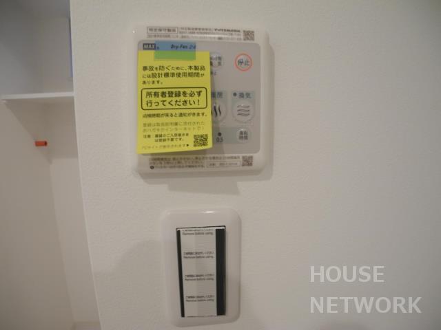 部屋画像14