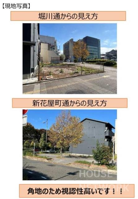 部屋画像2