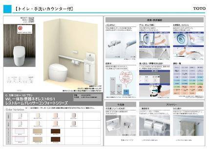 部屋画像4