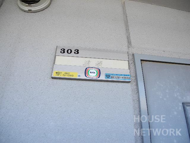 部屋画像15