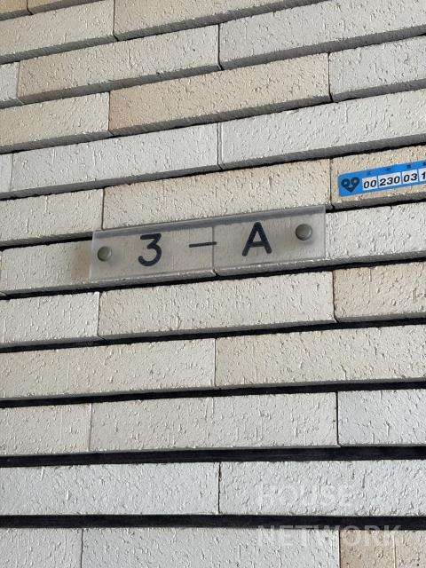 部屋画像12