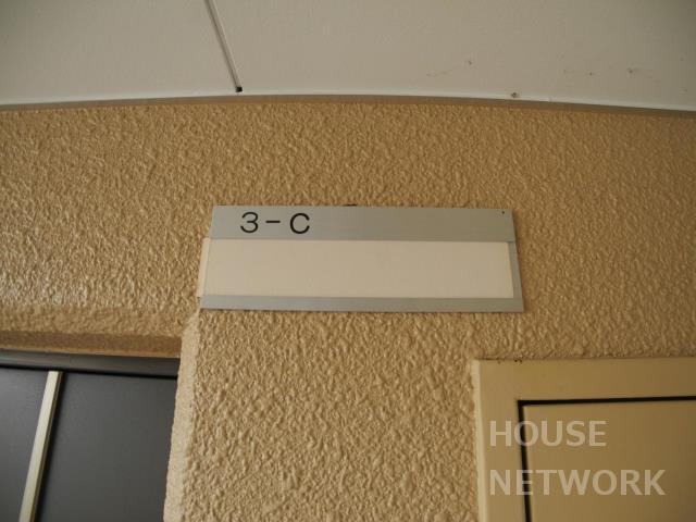 部屋画像26