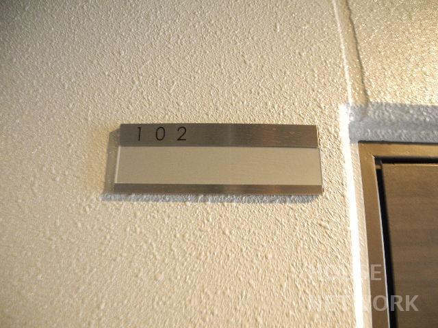 部屋画像7