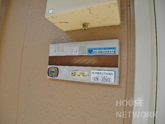 部屋画像20