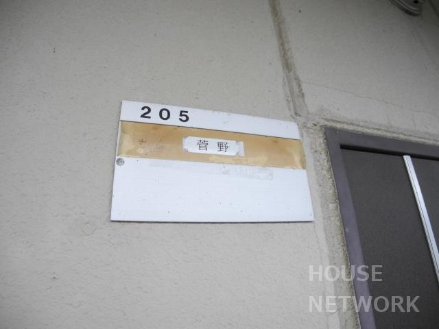 部屋画像14