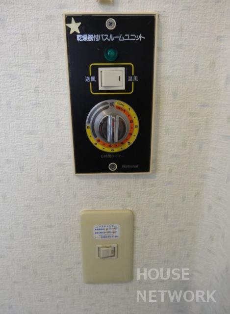 部屋画像7