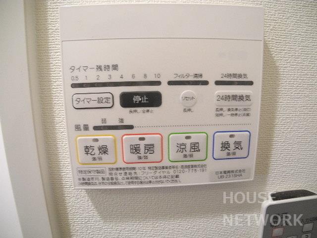 部屋画像10