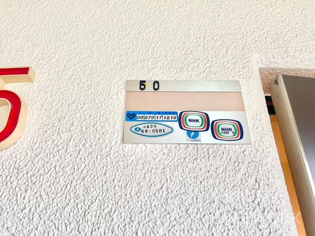 部屋画像13