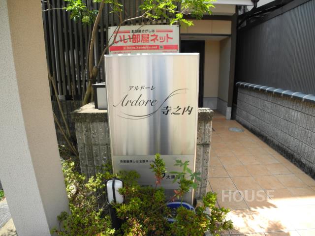 部屋画像31