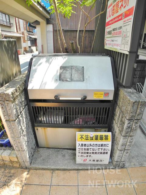部屋画像29