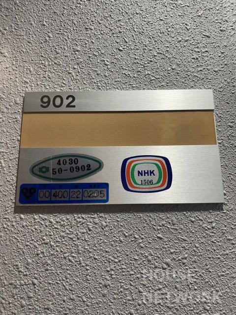 部屋画像31