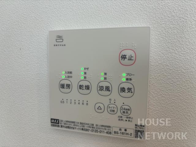 部屋画像14