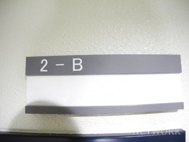 部屋画像17