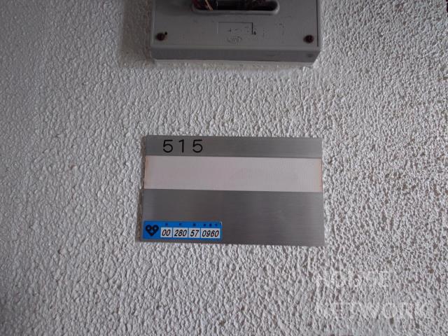 部屋画像36