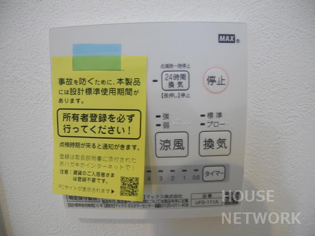 部屋画像20