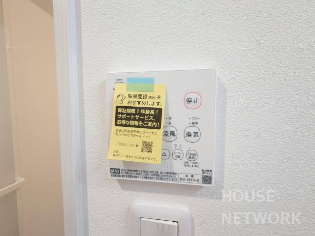 部屋画像23