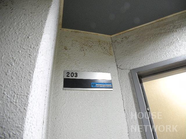 部屋画像15