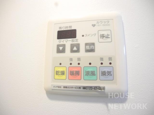 部屋画像14