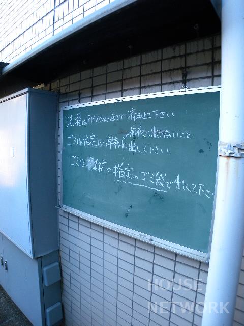 部屋画像10