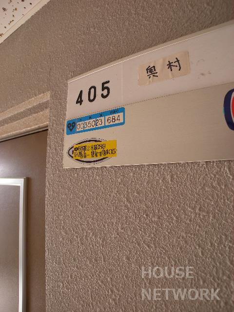 部屋画像11