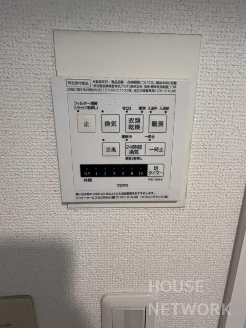 部屋画像14