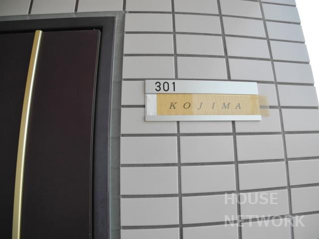 部屋画像15