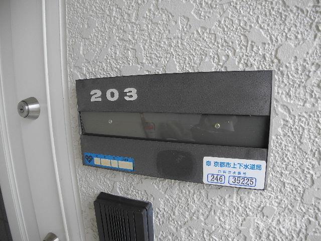 部屋画像8