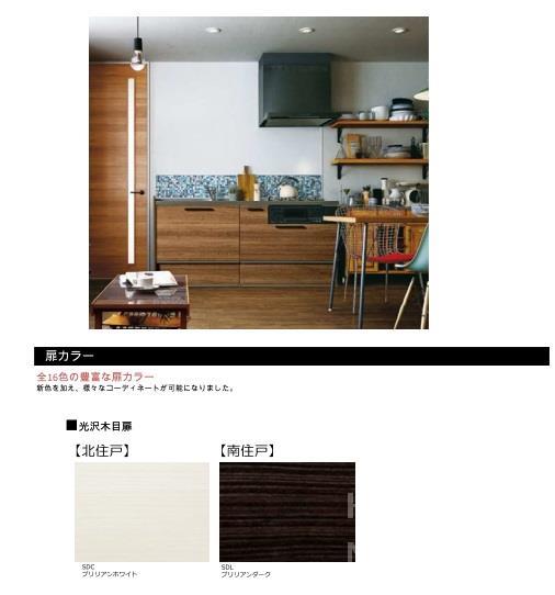 部屋画像2